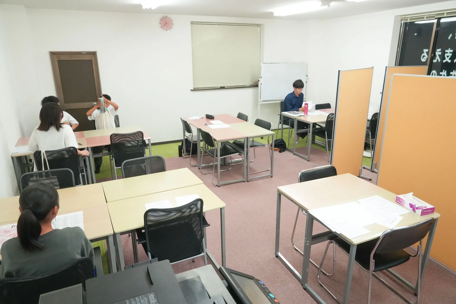 内観